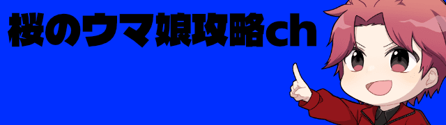 YouTube動画バナー