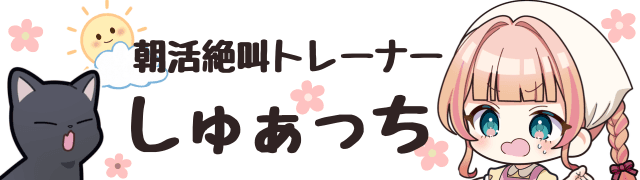 YouTube動画バナー
